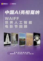 北京通网页版